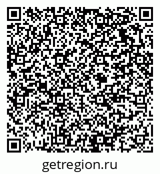 79375136490