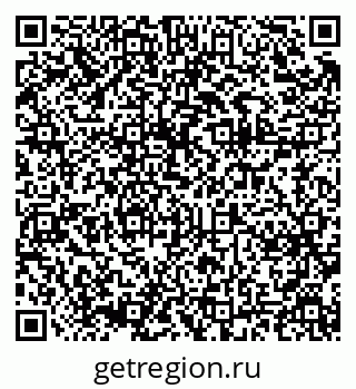 79375136500
