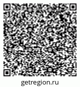 79375136700