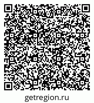79375136737