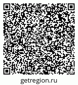 79375136784
