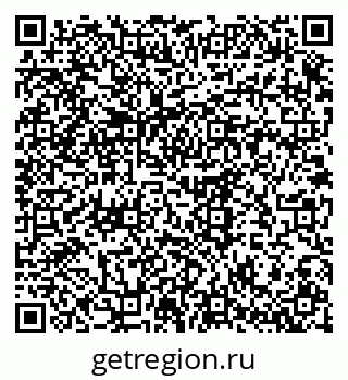 79375136848