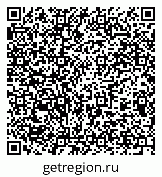 79375136863