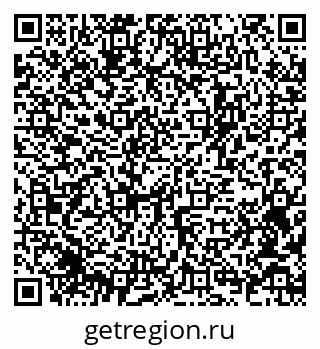 79375136866
