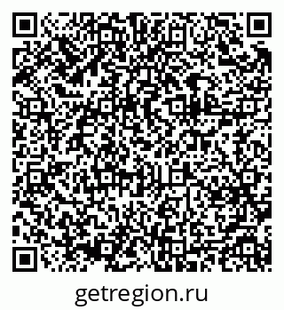 79375136872