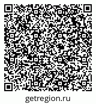 79375136890