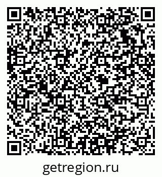 79375136918
