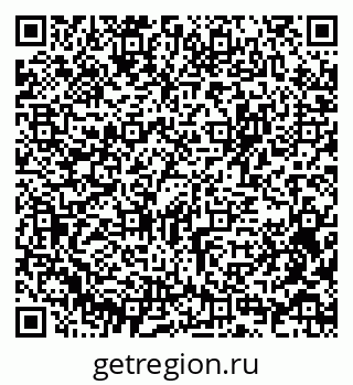 79375136945