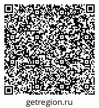 79375136997