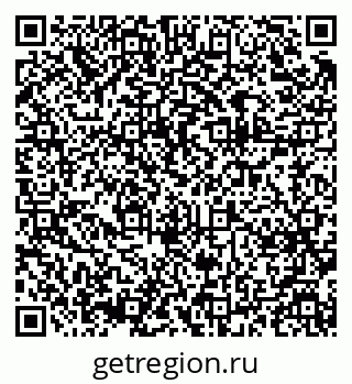 79375137002