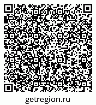 79375137003