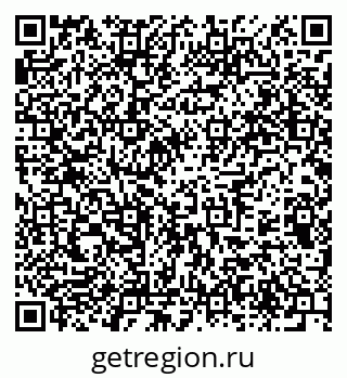 79375137008