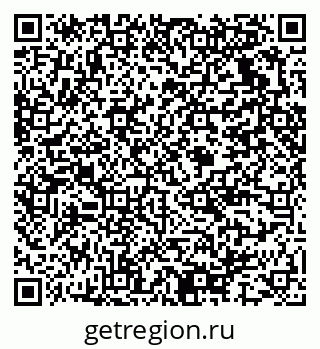 79375137025