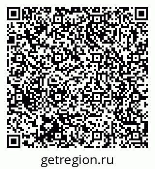 79375137038