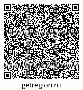 79375137050