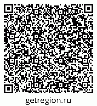 79375137059