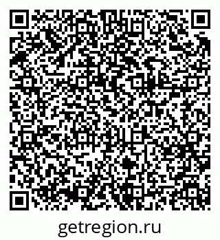 79375137070