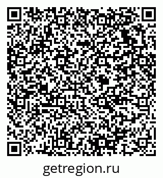 79375137076