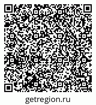 79375137085
