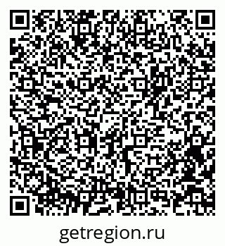 79375137095
