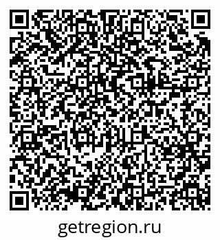 79375137110