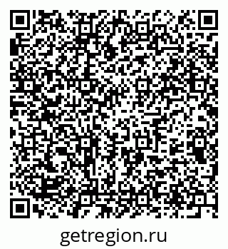 79375137119