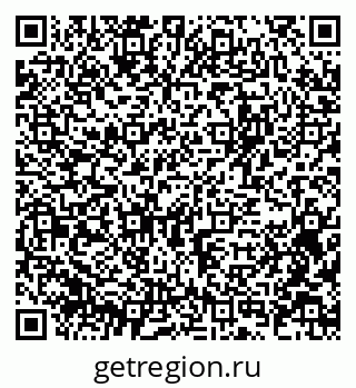 79375137132