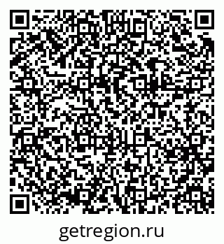 79375137142