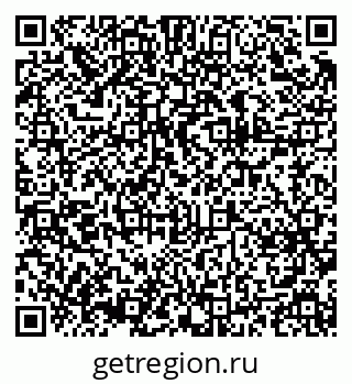 79375137143