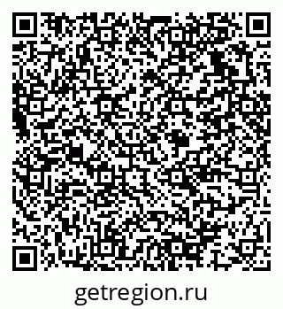 79375137173