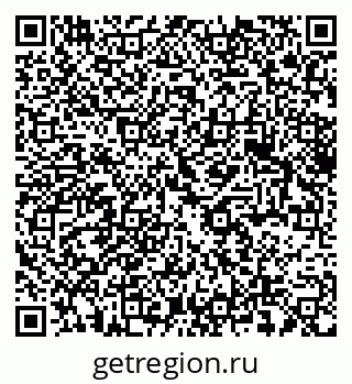 79375137174