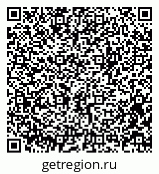 79375137183