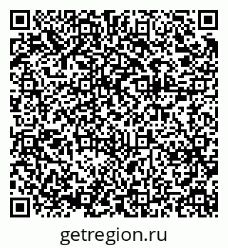 79375137184