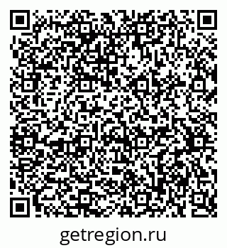 79375137190