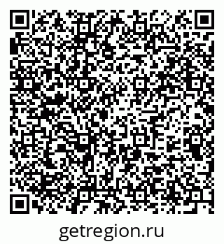 79375137194