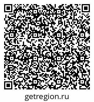79375137232