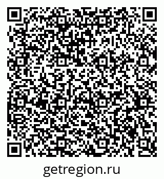 79375137237