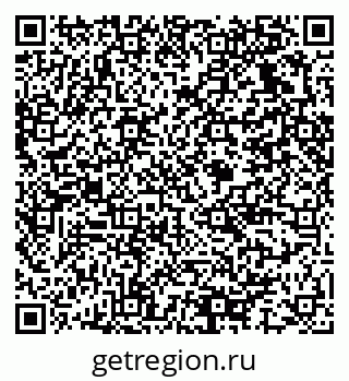 79375137241