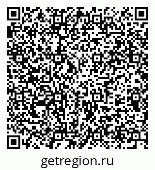 79375137243