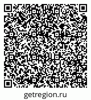 79375137246
