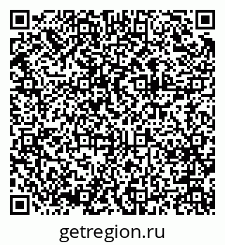 79375137247