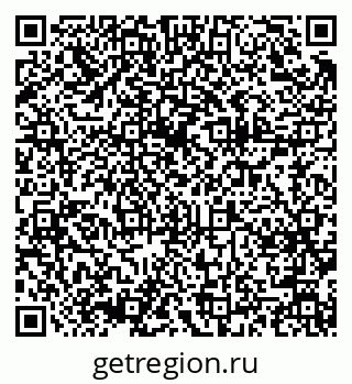 79375137265