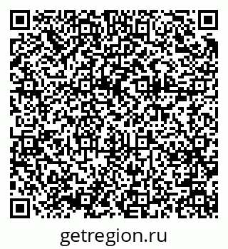 79375137269