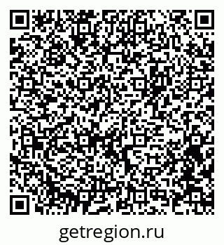 79375137274
