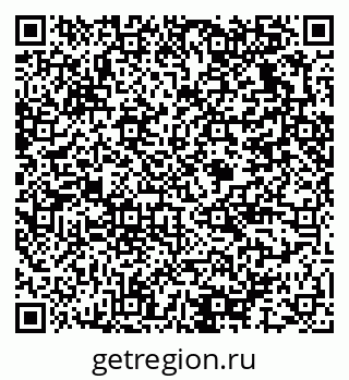 79375137296