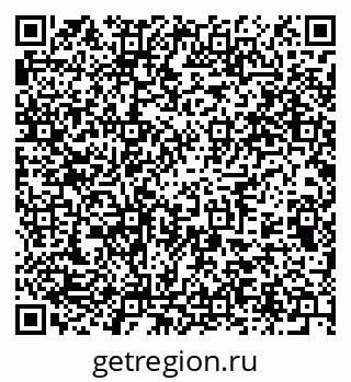 79375137297