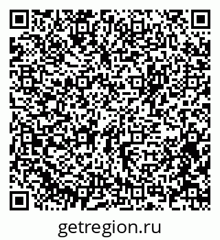 79375137305