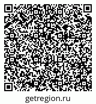 79375137306