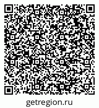 79375137310