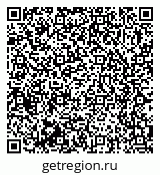 79375137329